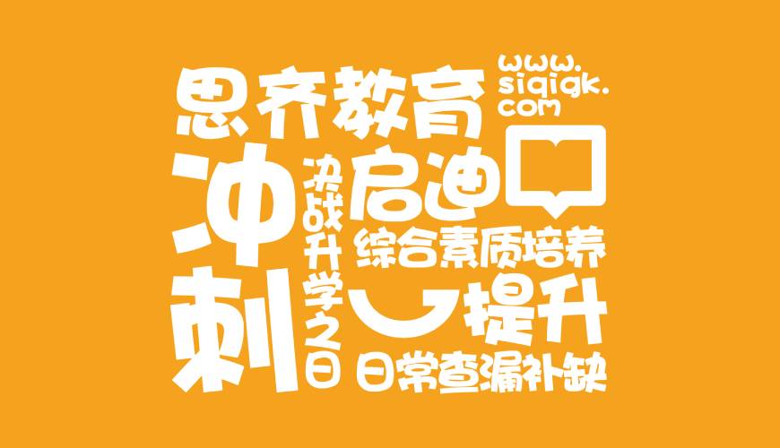 晋中VI设计失去焦点的4个迹象
