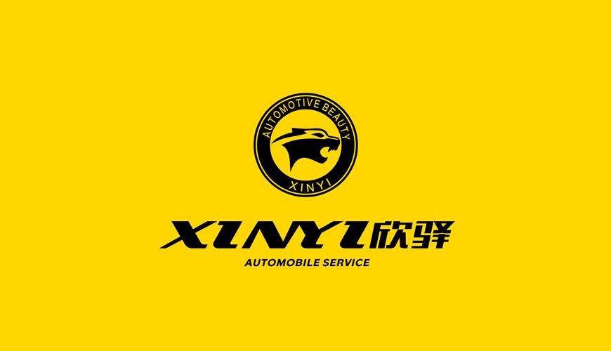 晋中VI设计公司为品牌重塑确保成功的步骤