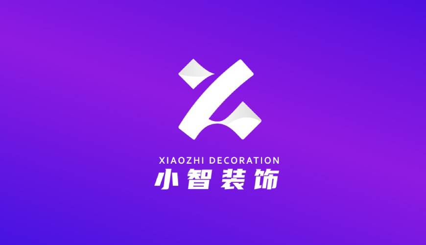 晋中VI设计关于品牌识别的未来探索