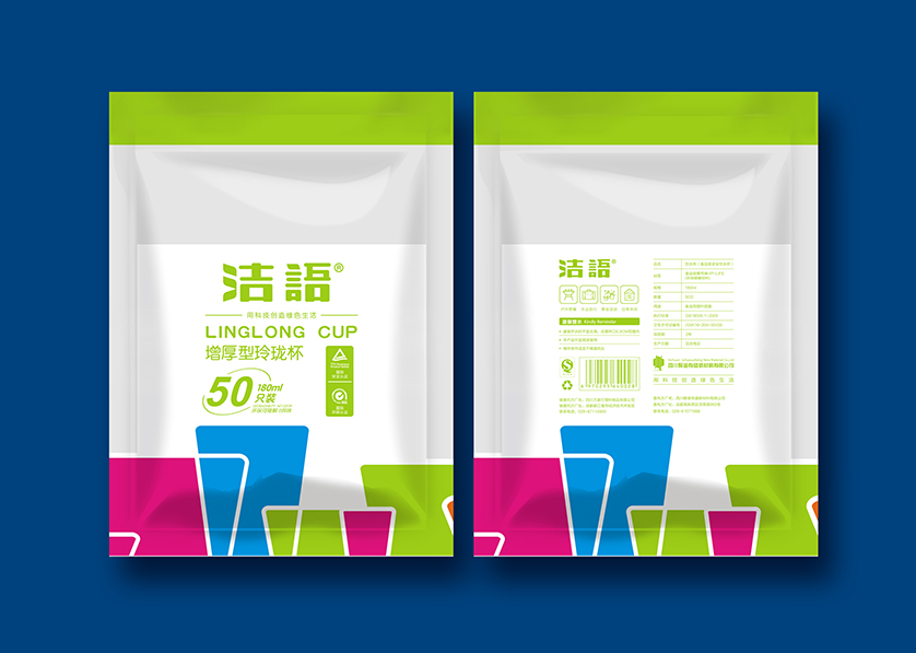 晋中VI设计公司有广泛的影响力