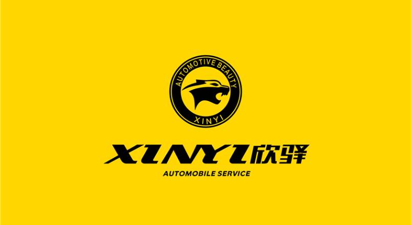晋中企业VI设计：贴合产业特色，打造差异化品牌形象