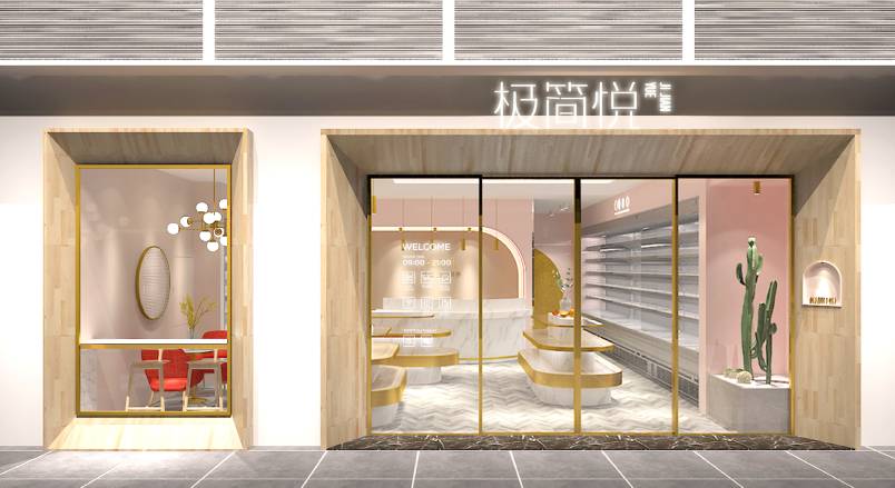 晋中VI设计的创新路径：引领城市与企业品牌新发展