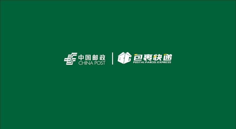 整套VI设计：赋能晋中企业品牌全场景落地与长效发展